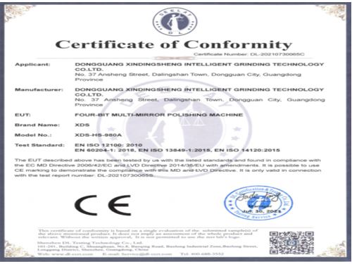 “喜报、喜报！CQ9平台网站，通过欧盟CE安全认证”